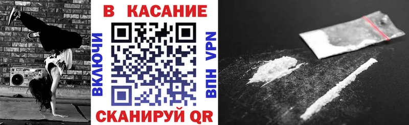 Купить Полярный АМФ  МЕТАДОН  Вейп ТГК  Меф 