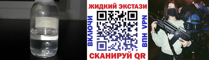 kraken ссылки  даркнет сайт  Полярный  Бутират 99% 