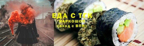 круглые Абинск