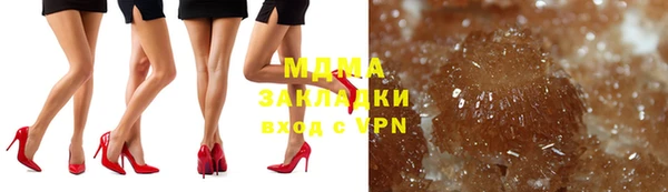 стаф Алзамай
