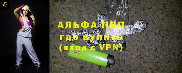 mix Абаза