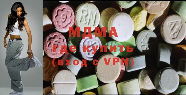 бутират Алексеевка