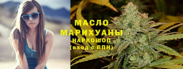 круглые Абинск
