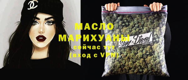 mix Абаза