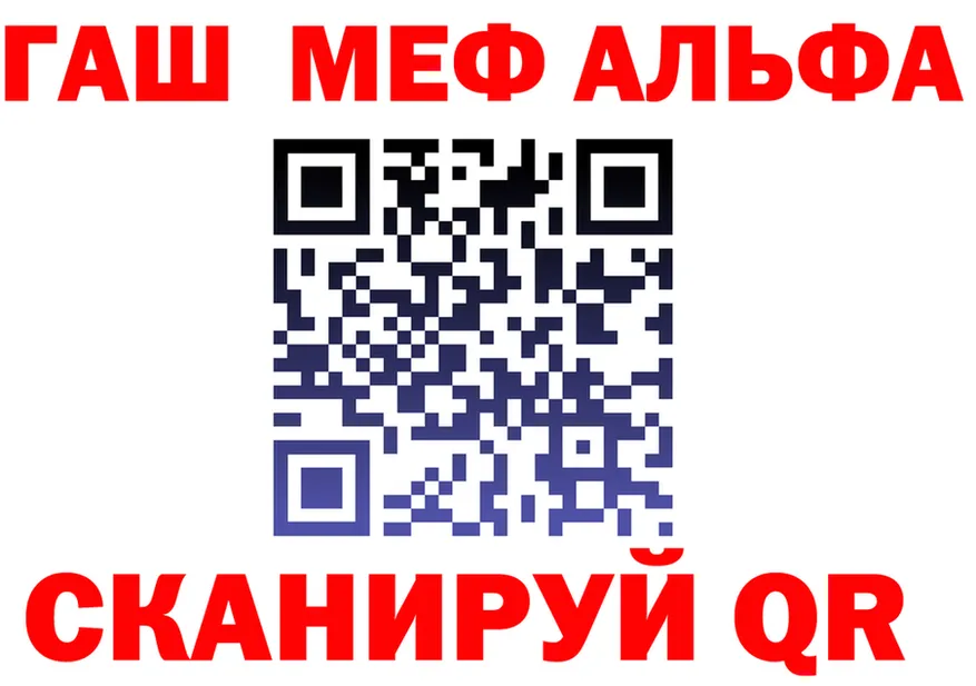 Метадон мёд вход это kraken Полярный
