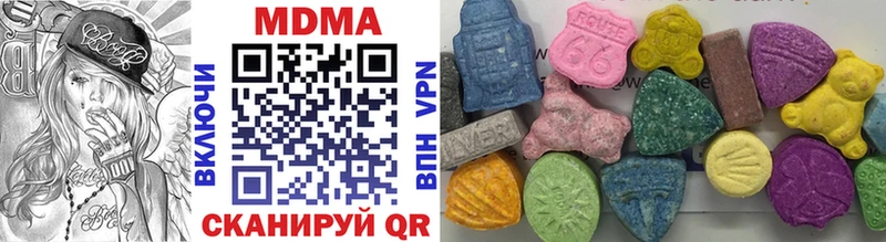 дарнет шоп  Полярный  MDMA crystal 