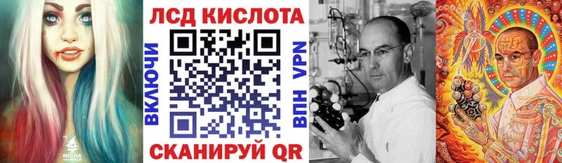Наркотические марки 1,5мг  Полярный 