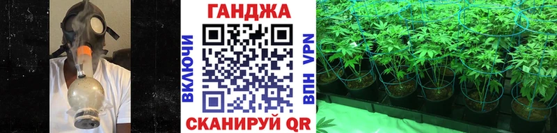 omg зеркало  Полярный  Конопля THC 21% 